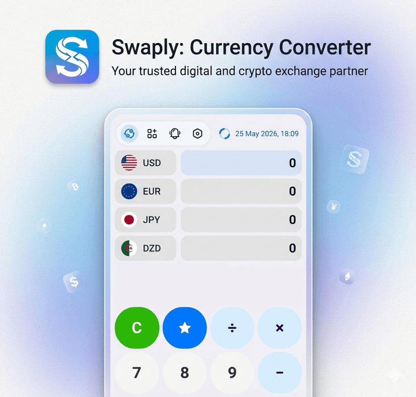 Swaply App - Currency Converter Interface